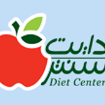 The Diet Shop